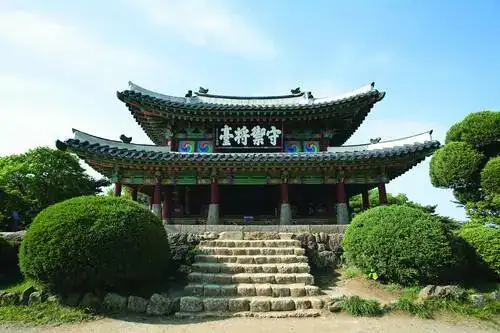 Namhansanseong